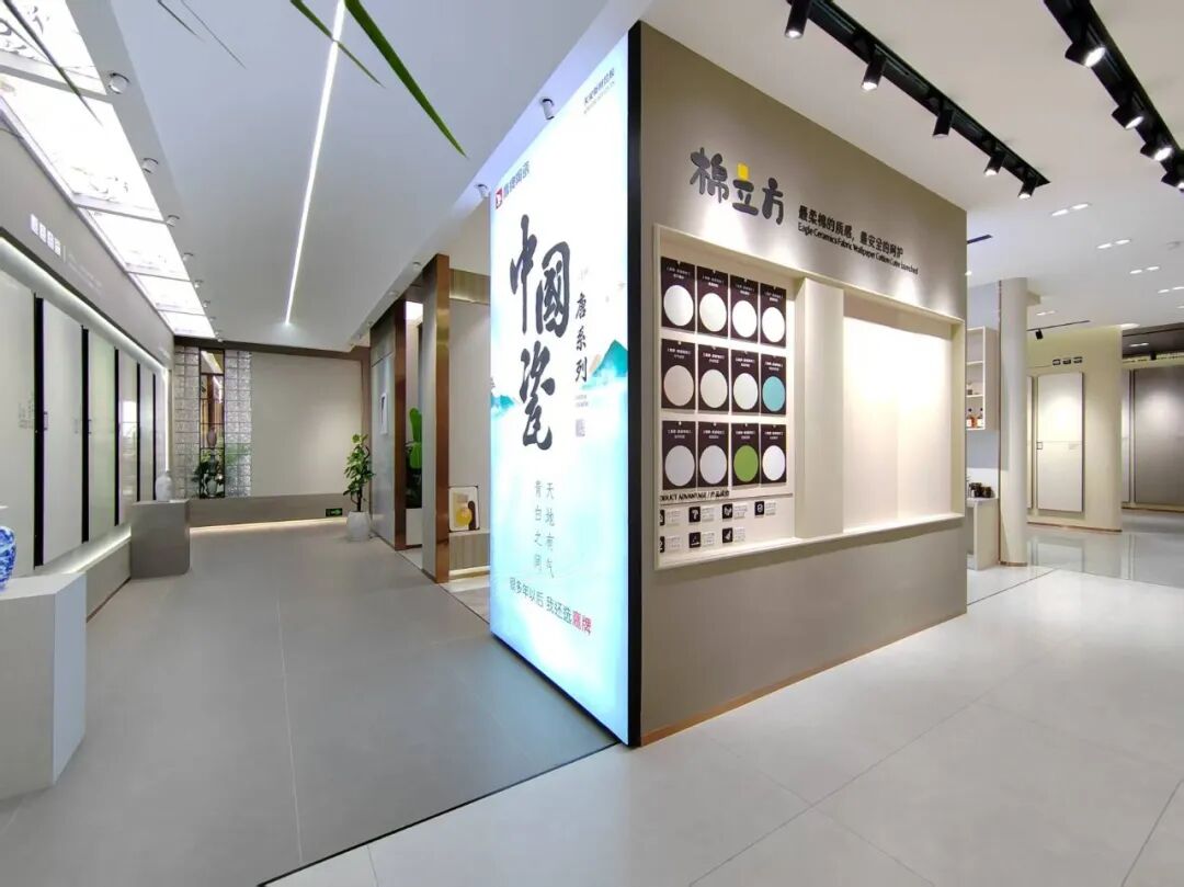 四川宜賓鷹牌旗艦店｜高端空間設計，美出顏值新境界(圖6)