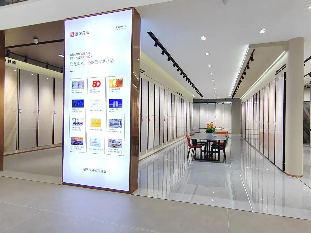 四川宜賓鷹牌旗艦店｜高端空間設計，美出顏值新境界(圖12)