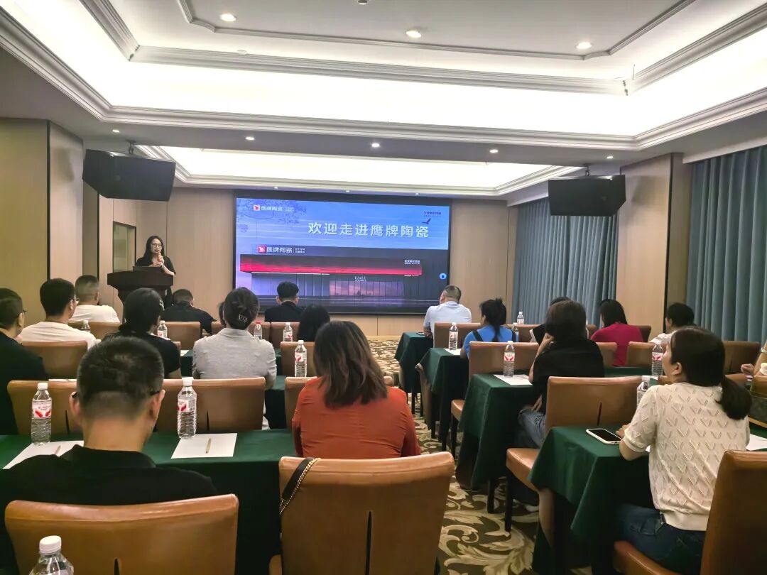 終端賦能 聚力增長｜鷹牌陶瓷華東二區(qū)2025年區(qū)域營銷會(huì)議順利舉辦！(圖1)