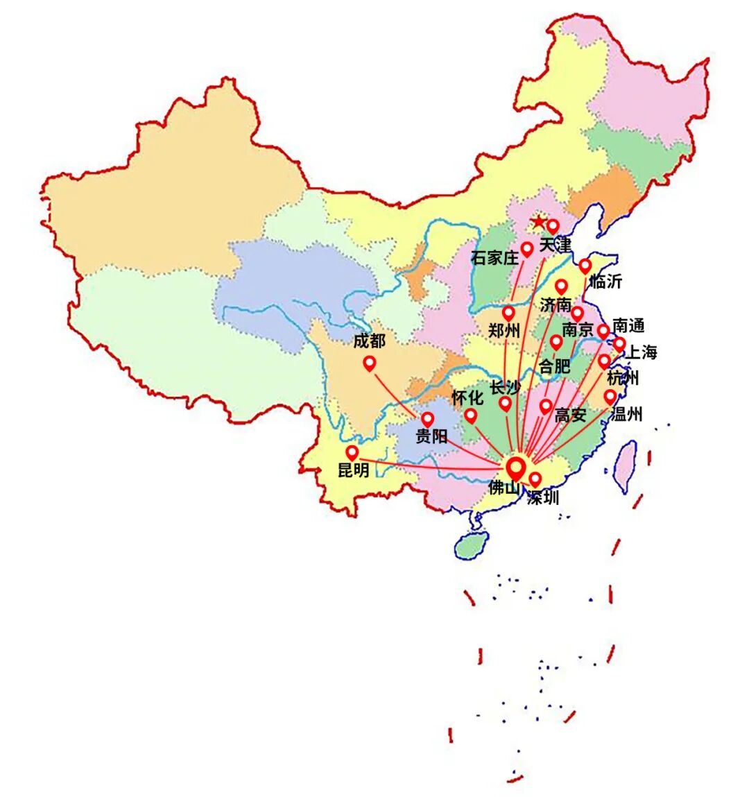 終端賦能 聚力增長｜鷹牌陶瓷華東二區(qū)2025年區(qū)域營銷會(huì)議順利舉辦！(圖13)