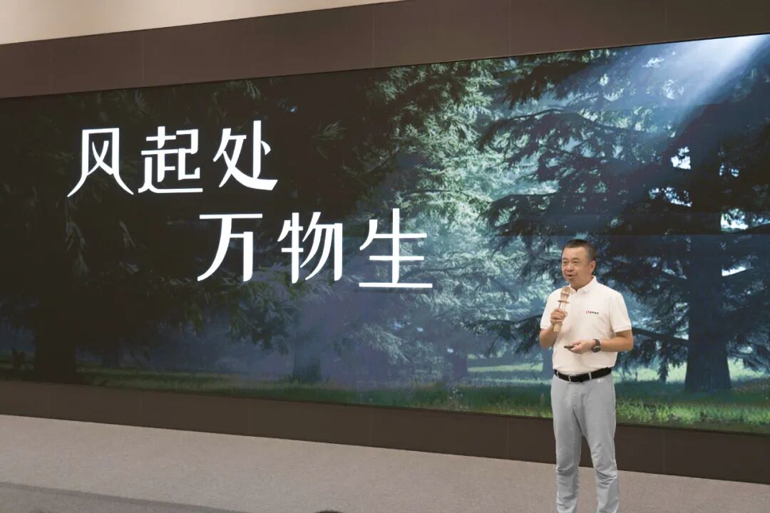 風(fēng)起處，萬物生 | 鷹牌新材戰(zhàn)略發(fā)布會(huì)圓滿落幕！(圖2)