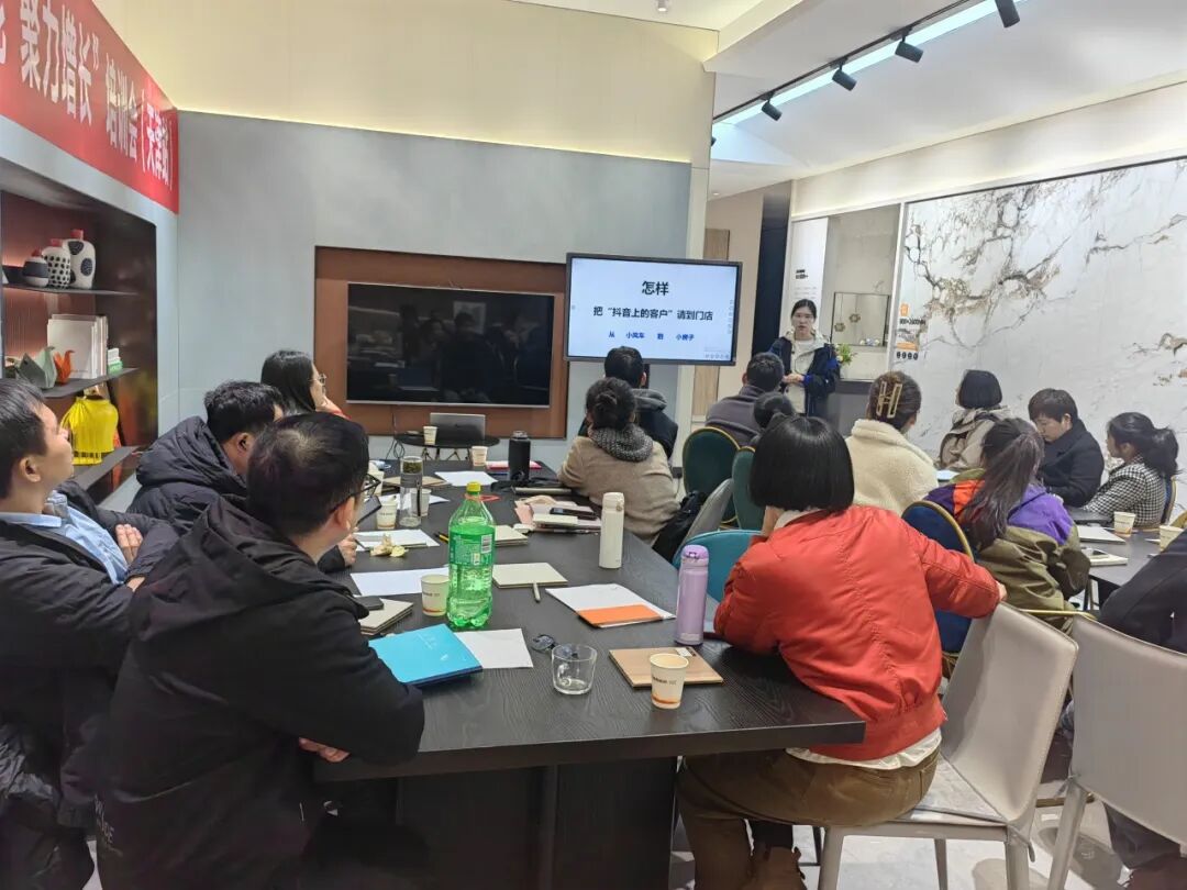 終端賦能 聚力增長｜2025鷹牌陶瓷+新材培訓(xùn)會【天津站】順利舉行(圖6)