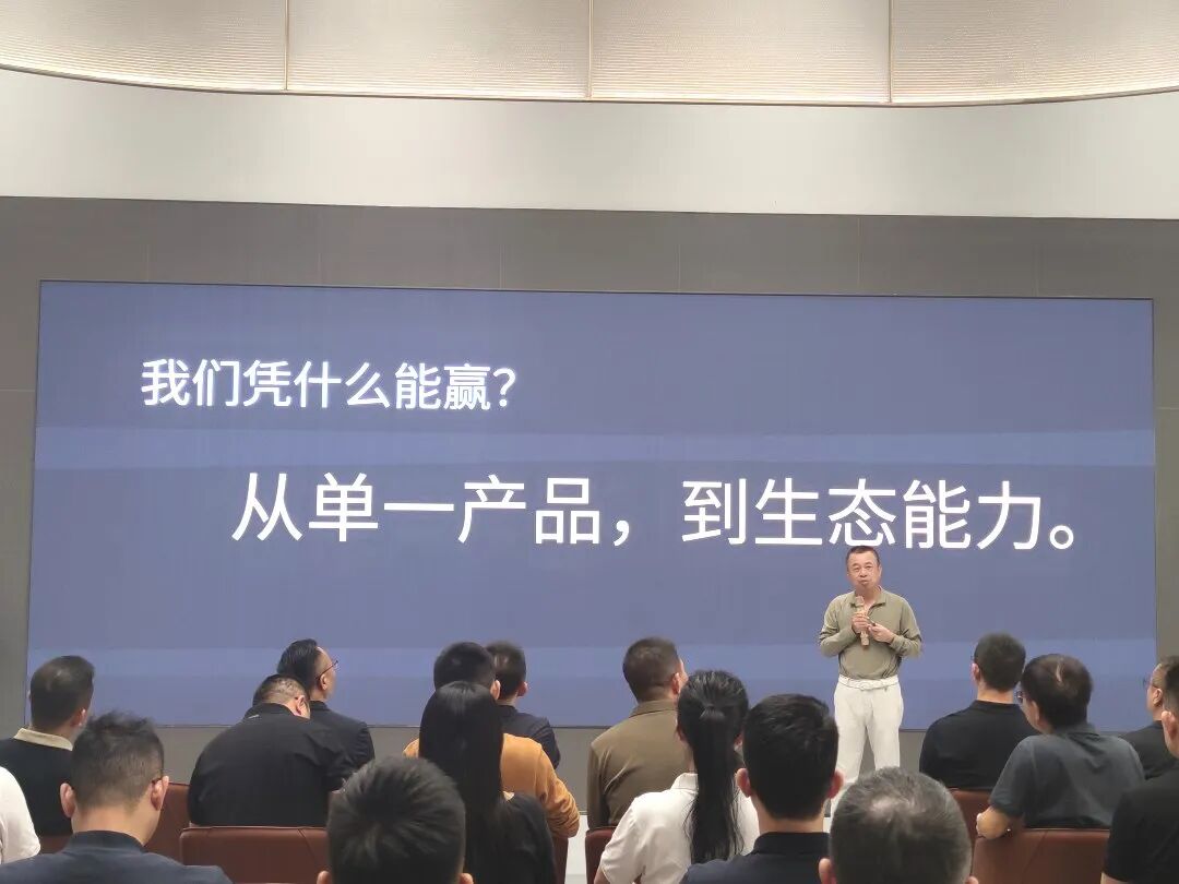 聚勢增長 再啟新程|2025年鷹牌集團(tuán)營銷會議順利舉行(圖7) 聚勢增長 再啟新程|2025年鷹牌集團(tuán)營銷會議順利舉行(圖7)