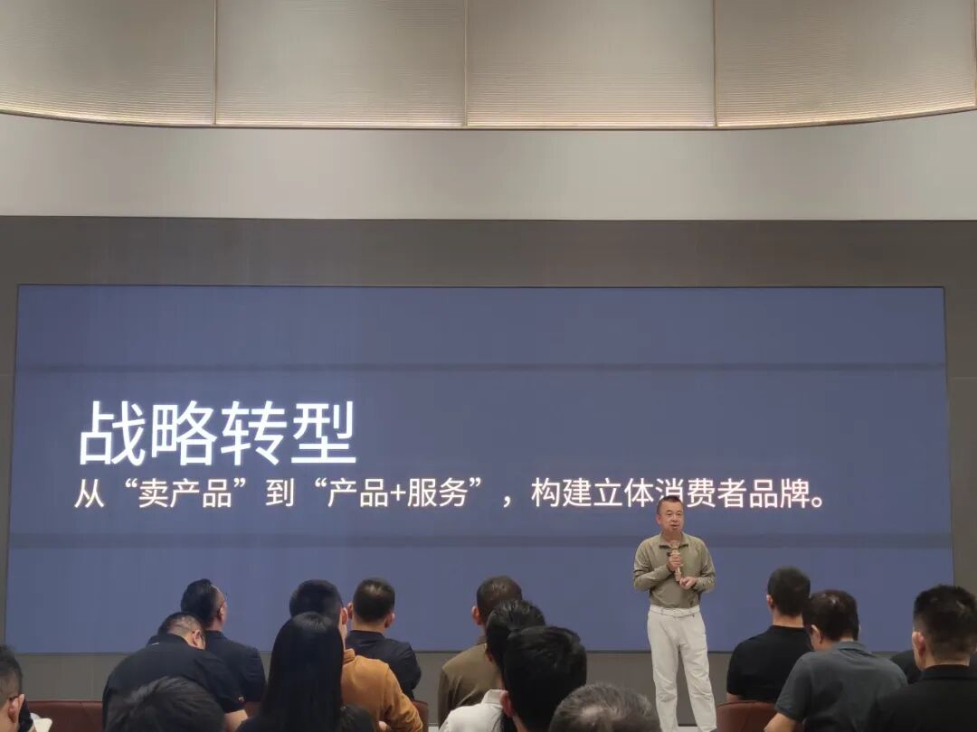 聚勢增長 再啟新程|2025年鷹牌集團(tuán)營銷會議順利舉行(圖5) 聚勢增長 再啟新程|2025年鷹牌集團(tuán)營銷會議順利舉行(圖5)