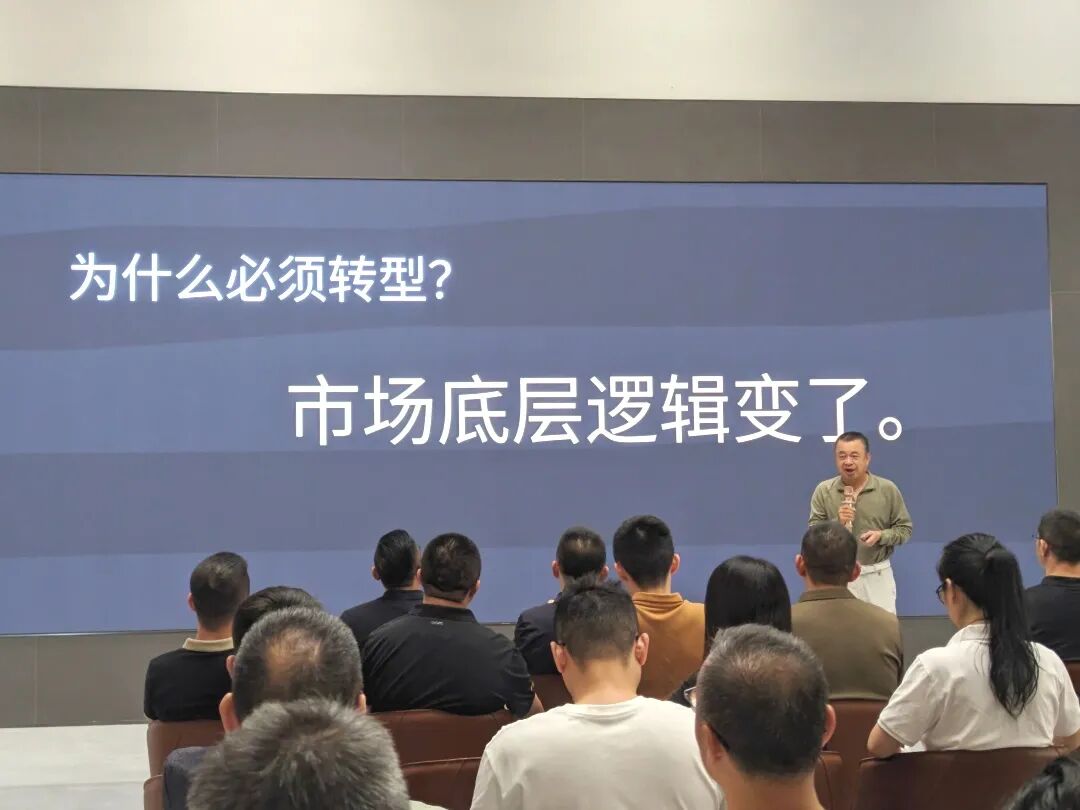 聚勢增長 再啟新程|2025年鷹牌集團(tuán)營銷會議順利舉行(圖3) 聚勢增長 再啟新程|2025年鷹牌集團(tuán)營銷會議順利舉行(圖3)