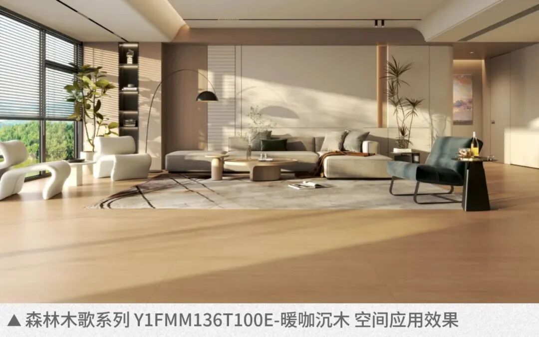 鷹牌陶瓷×廣州設(shè)計(jì)周，大咖云集，論壇不斷，多樣精彩等你來(lái)體驗(yàn)(圖4)