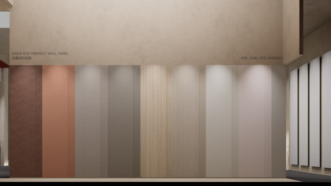 向新而生 | 鷹牌陶瓷×廣州設(shè)計周展館首發(fā)！來查收您的一站式舊改方案(圖9)