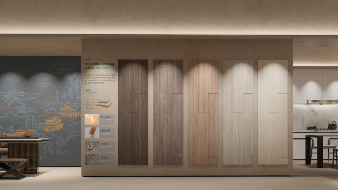 向新而生 | 鷹牌陶瓷×廣州設(shè)計周展館首發(fā)！來查收您的一站式舊改方案(圖10)