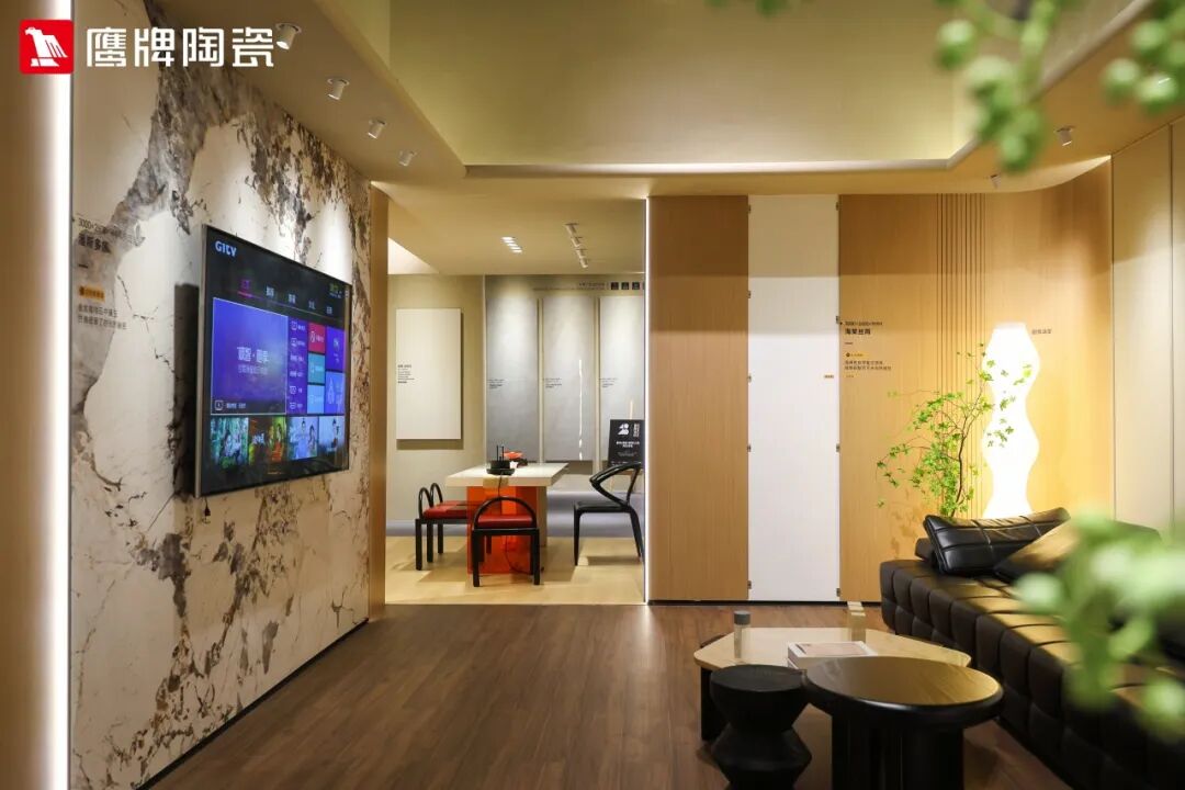 精彩綻放！鷹牌陶瓷廣州設(shè)計周精彩瞬間回顧(圖2)