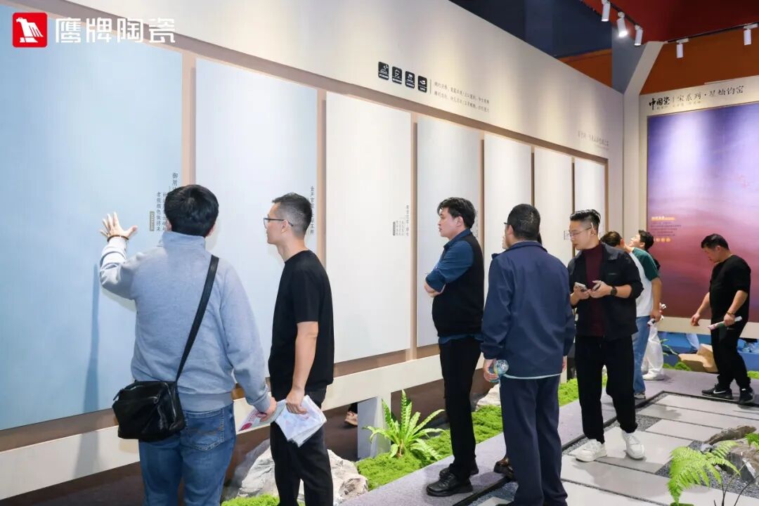 精彩綻放！鷹牌陶瓷廣州設(shè)計周精彩瞬間回顧(圖3)