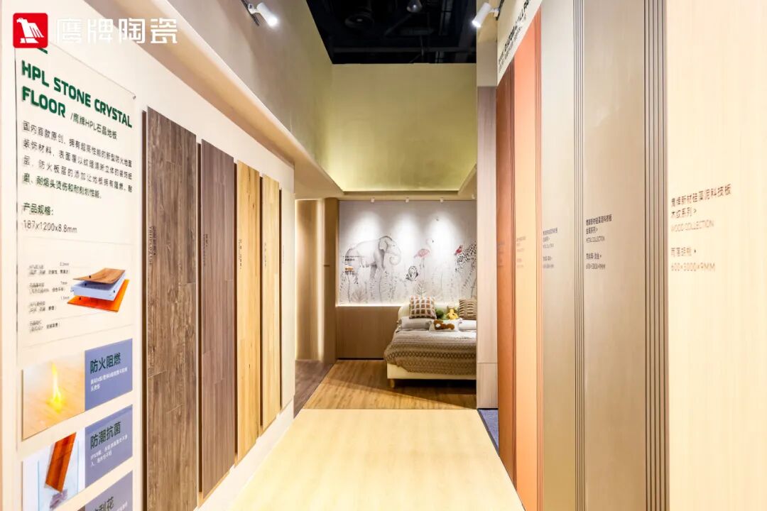 精彩綻放！鷹牌陶瓷廣州設(shè)計周精彩瞬間回顧(圖14)