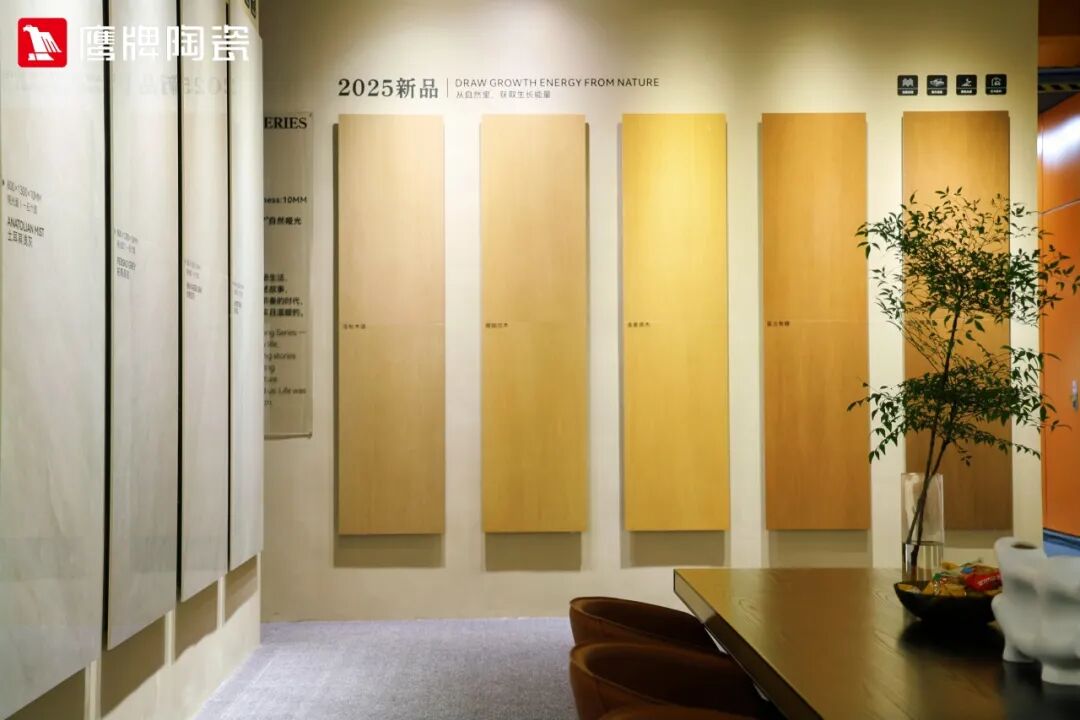 精彩綻放！鷹牌陶瓷廣州設(shè)計周精彩瞬間回顧(圖12)