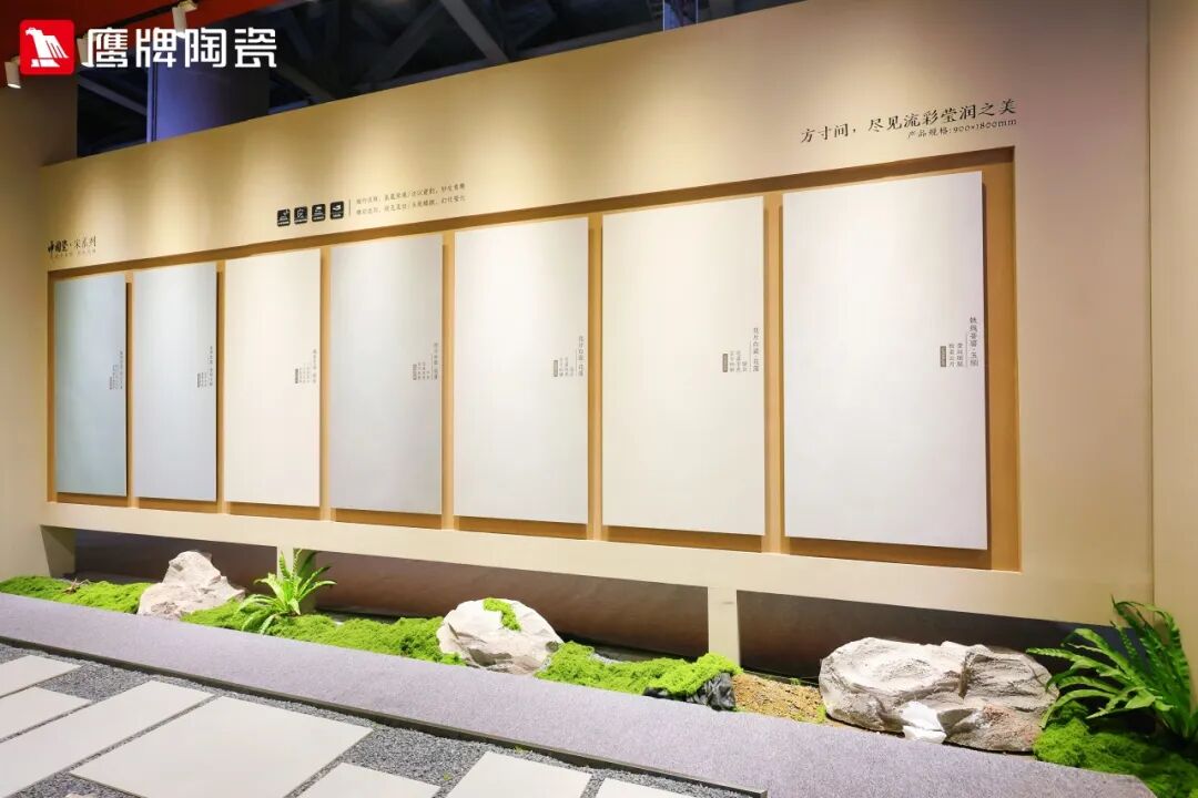 精彩綻放！鷹牌陶瓷廣州設(shè)計周精彩瞬間回顧(圖11)