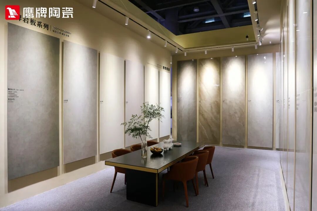 精彩綻放！鷹牌陶瓷廣州設(shè)計周精彩瞬間回顧(圖13)