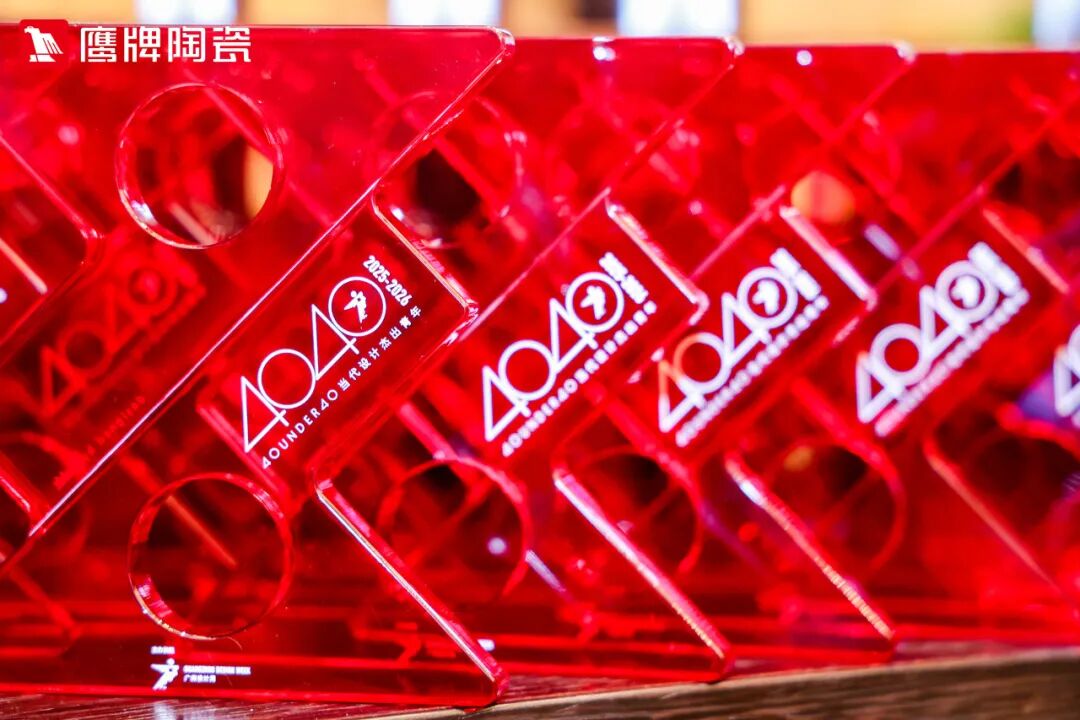 精彩綻放！鷹牌陶瓷廣州設(shè)計周精彩瞬間回顧(圖19)