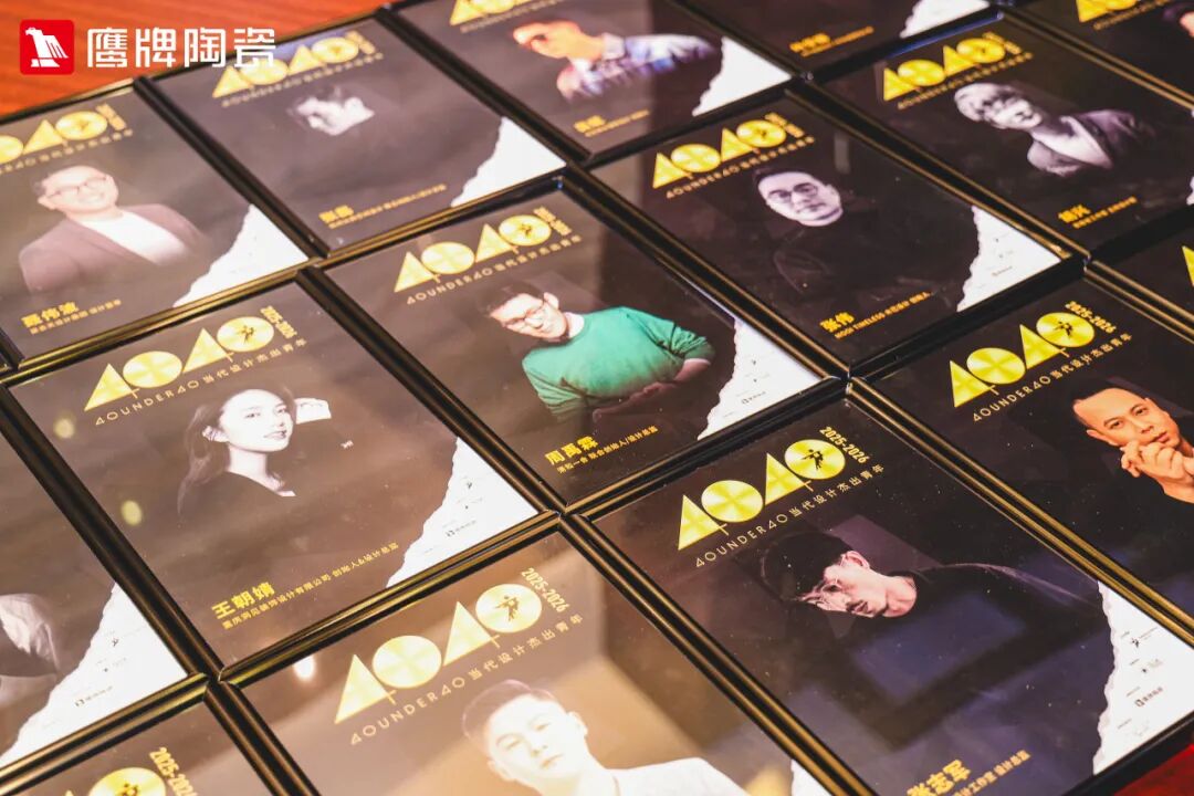 精彩綻放！鷹牌陶瓷廣州設(shè)計周精彩瞬間回顧(圖20)