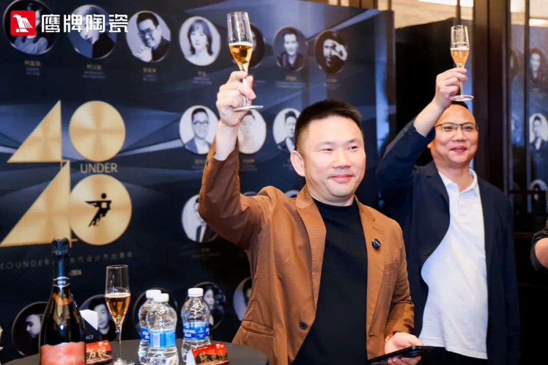 精彩綻放！鷹牌陶瓷廣州設(shè)計周精彩瞬間回顧(圖22)